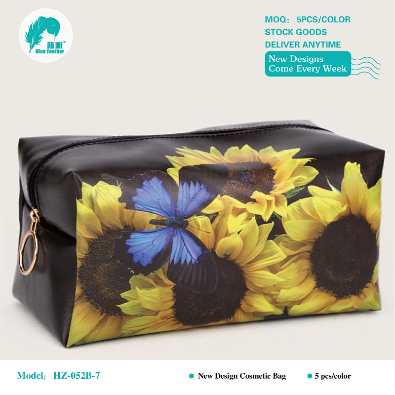 HZ-052B sunflower cosmetic bag