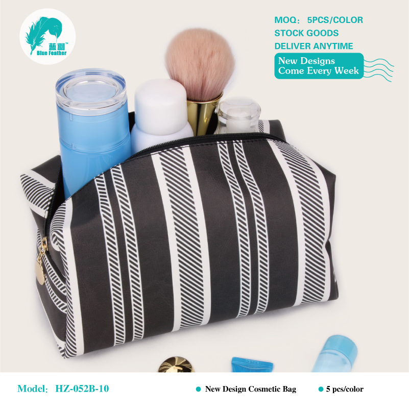 HZ-052B black and white stripe