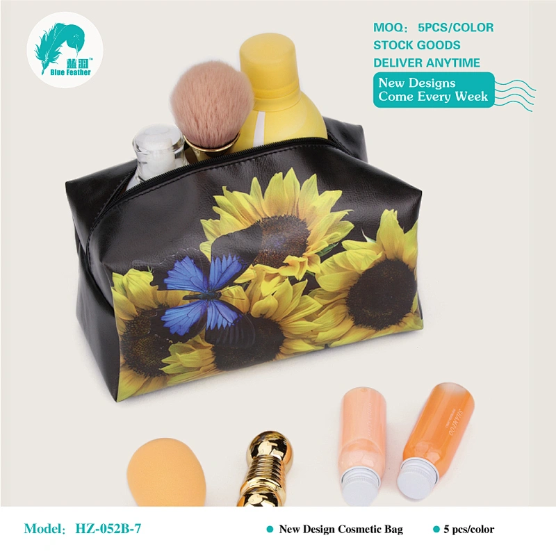 HZ-052B sunflower cosmetic bag