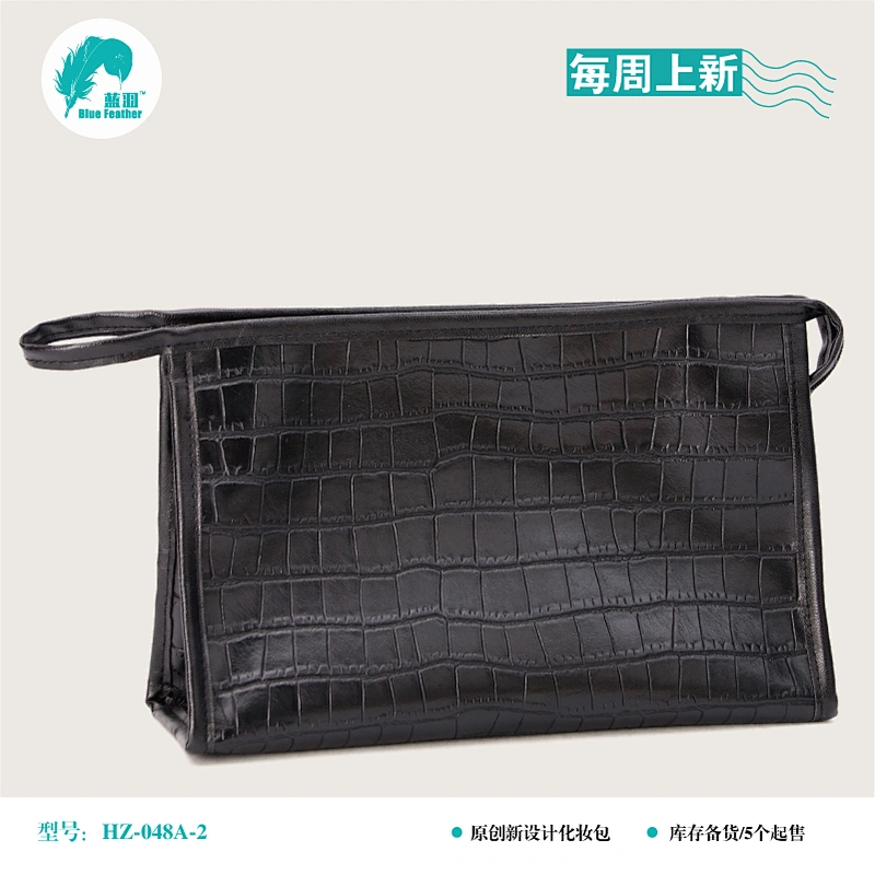 化妆包