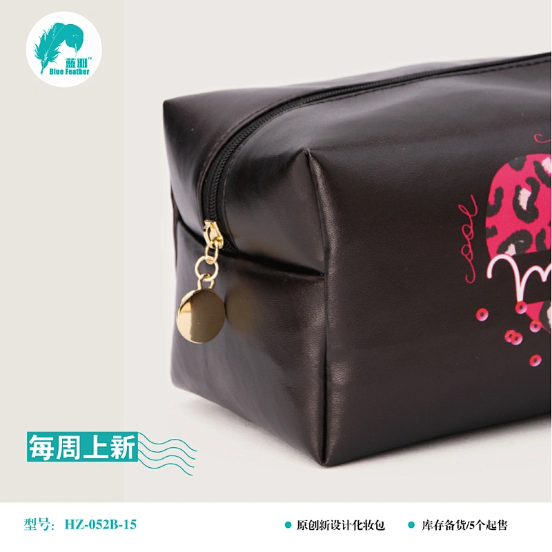 化妆包