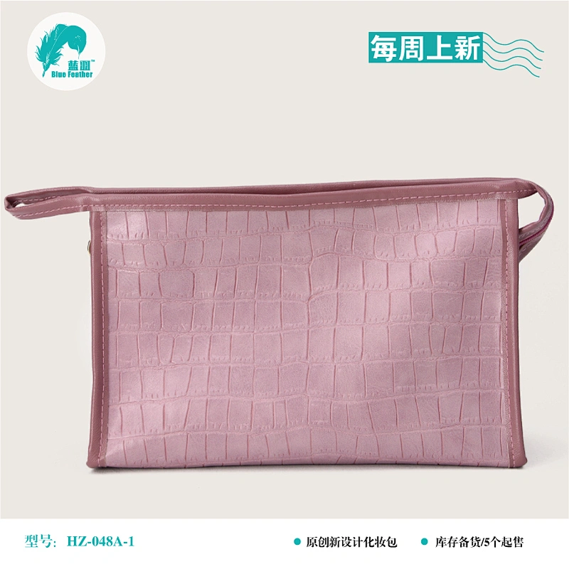 化妆包