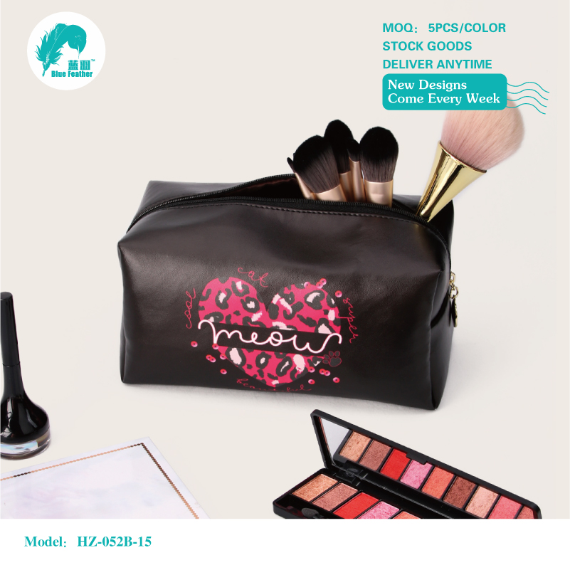 Custom design makeup bags