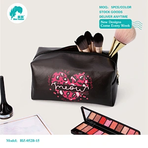 Custom design makeup bags
