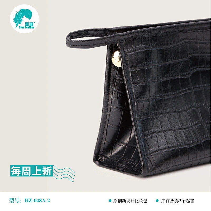 化妆包