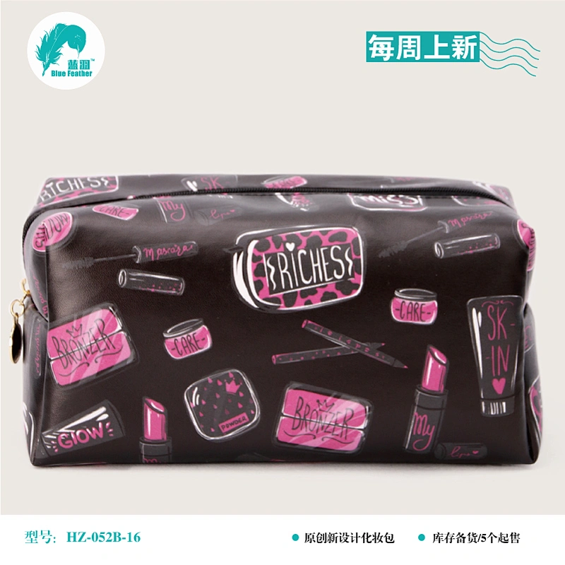 化妆包