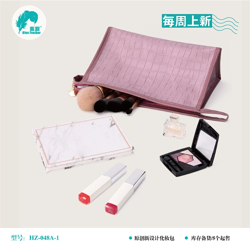 化妆包