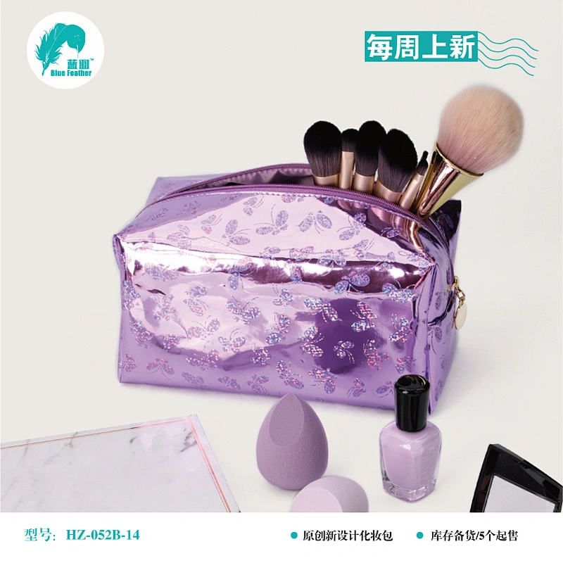 化妆包