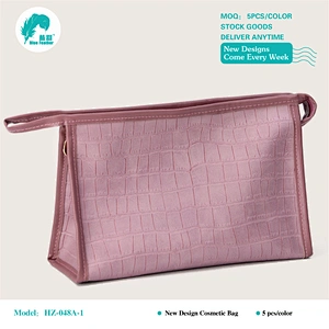 PU Leather cosmetic bags