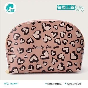 化妆包