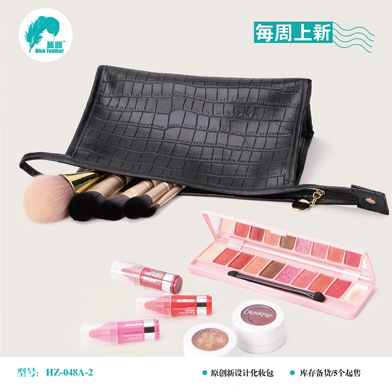 化妆包