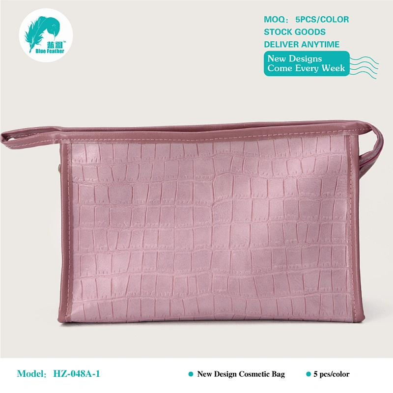 PU Leather cosmetic bags