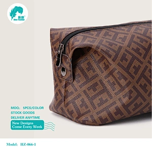 Cosmetic bags