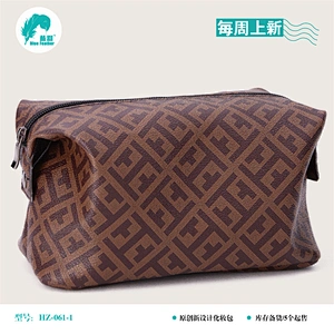 化妆包