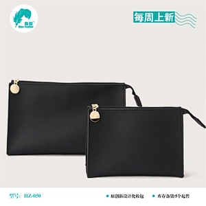 化妆包