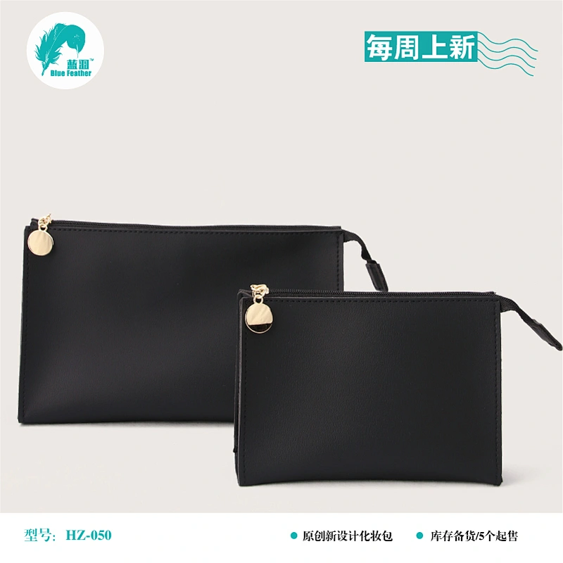 化妆包