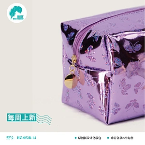化妆包