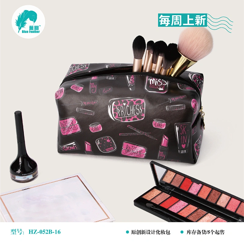 化妆包