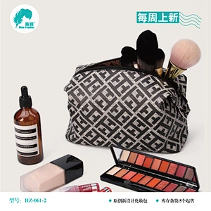 化妆包