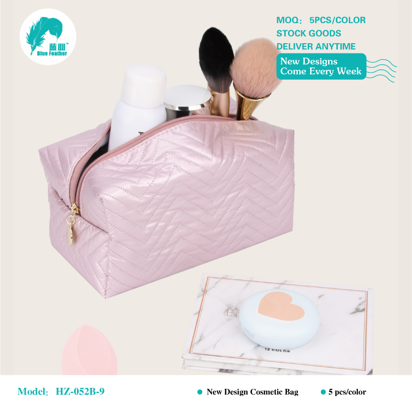 cosmetic bags