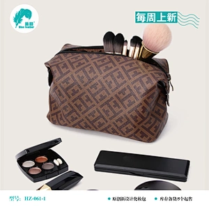 化妆包