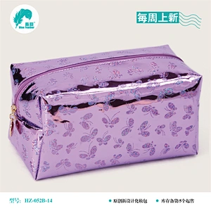 化妆包