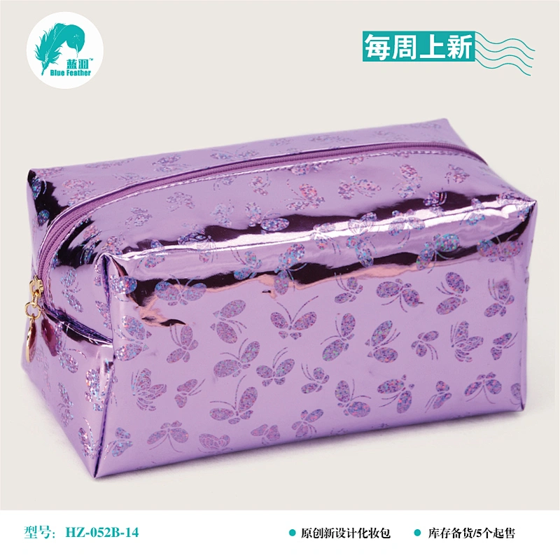 化妆包