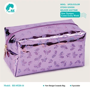 PU Leather makeup bags