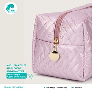 cosmetic bags