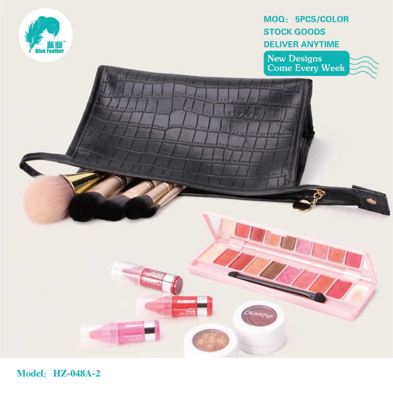 PU Leather large size cosmetic bags