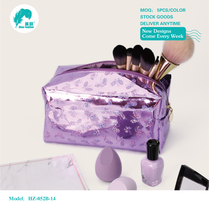 PU Leather makeup bags