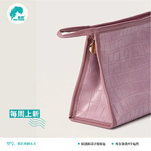 化妆包