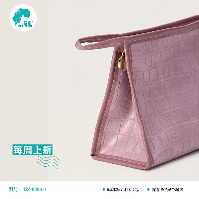 化妆包