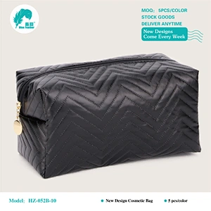 cosmetic bags