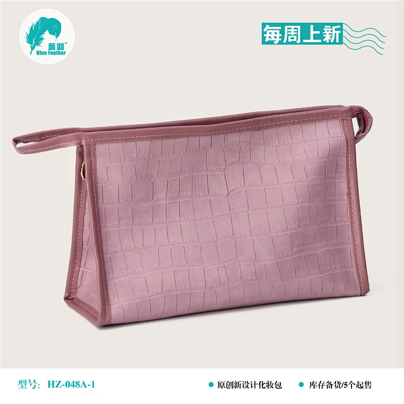 化妆包