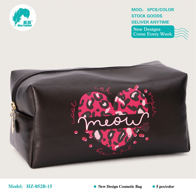 Custom design makeup bags