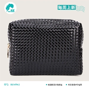 化妆包