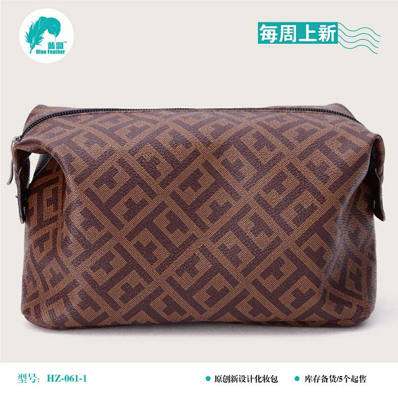 化妆包