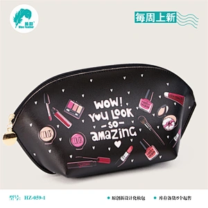化妆包