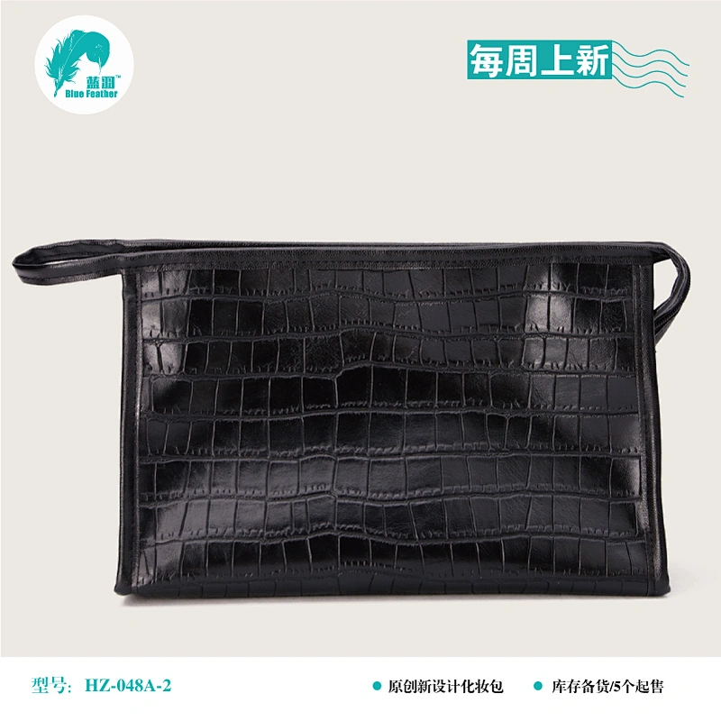 化妆包