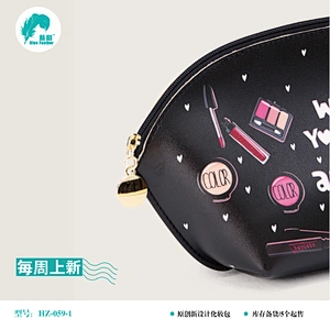 化妆包