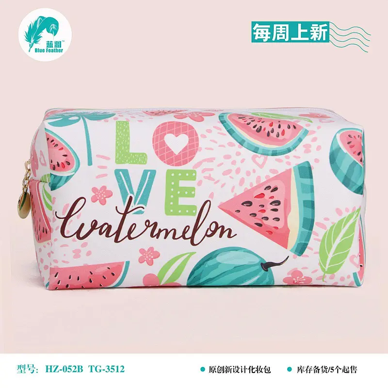 cosmetic bag
