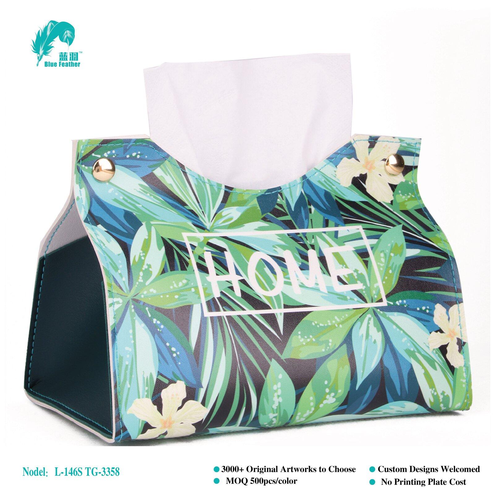 Tissue paper storage box