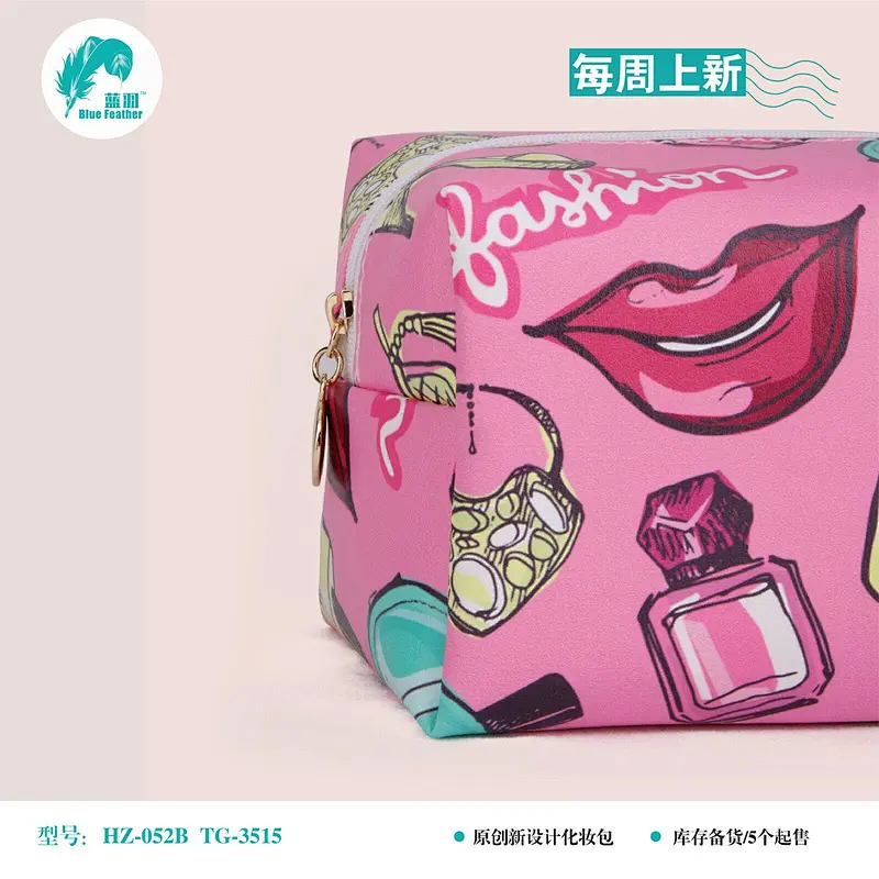cometic bag
