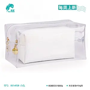 cosmetic bag