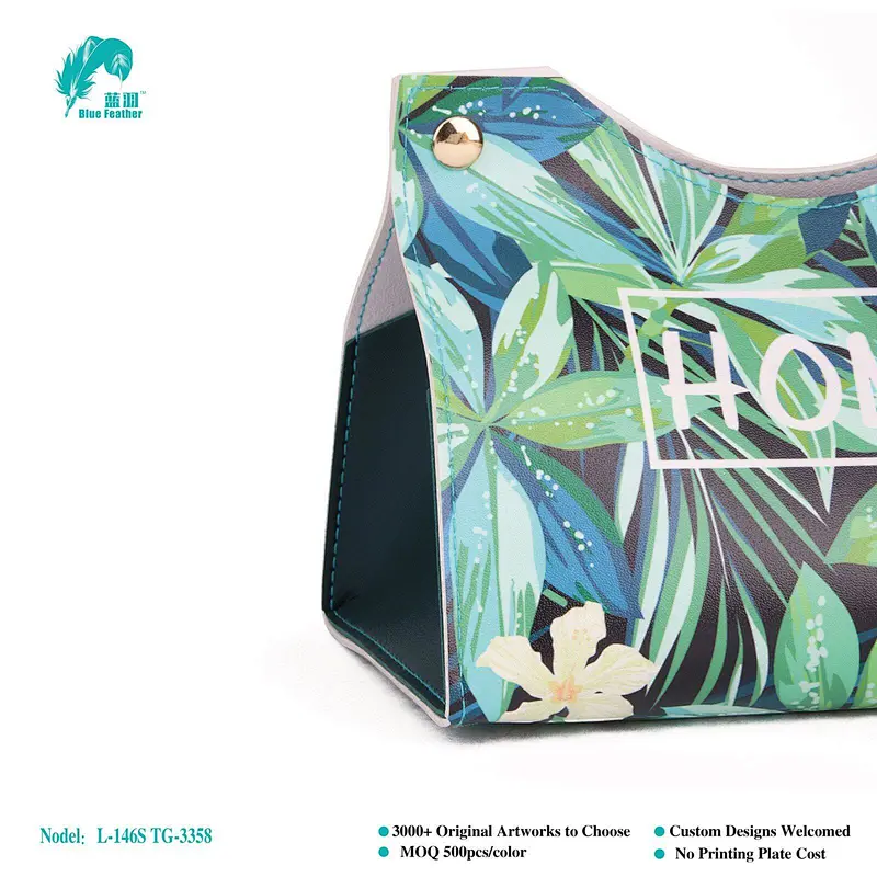 Tissue paper storage box