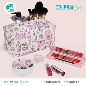 cosmetic bag