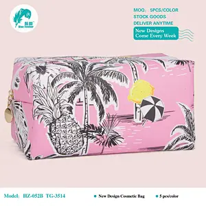 Cosmetic bags