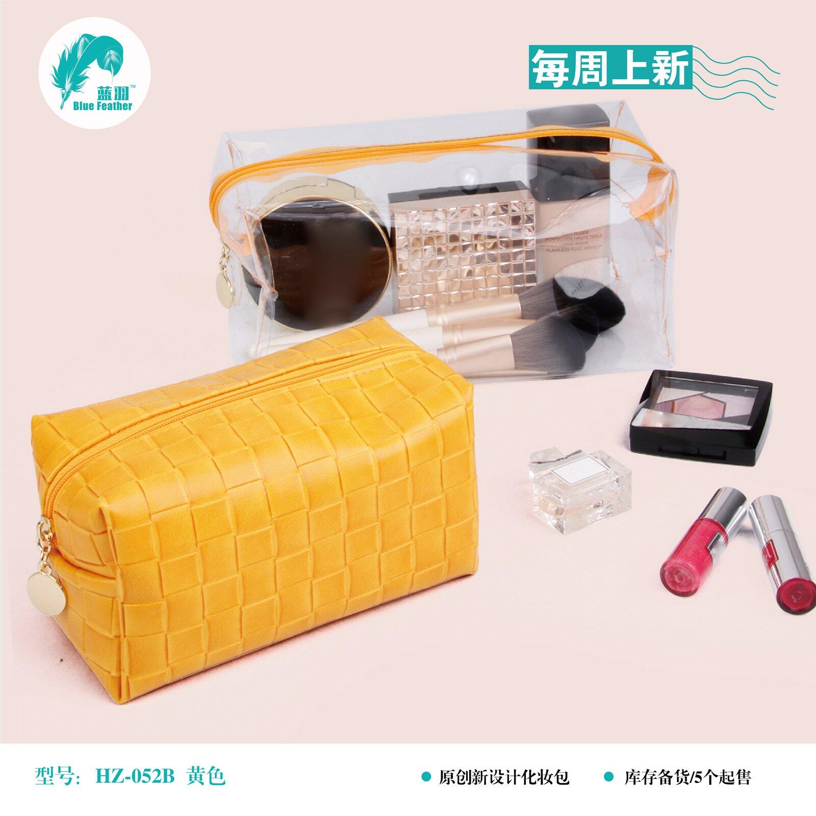 cosmetic bag