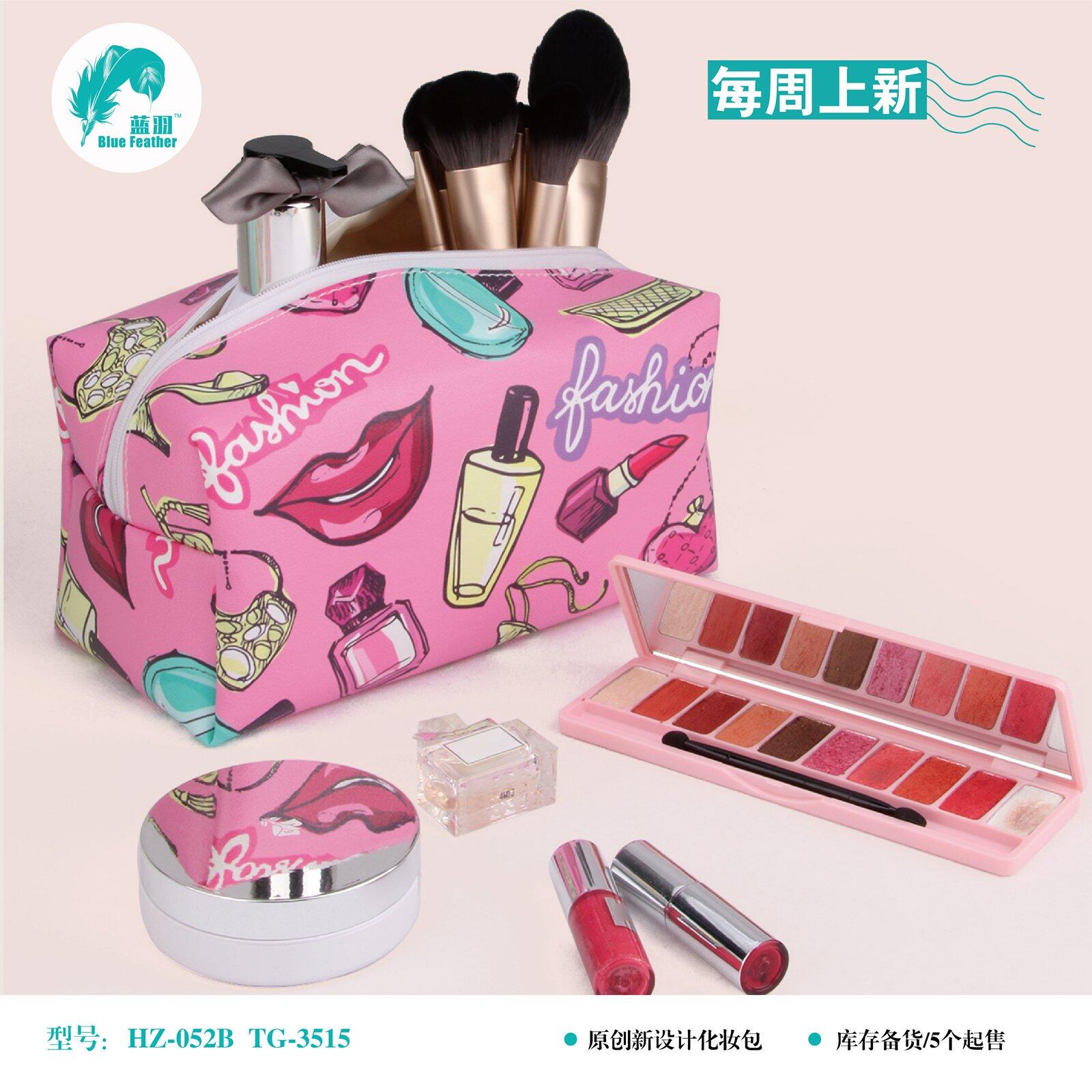 cometic bag